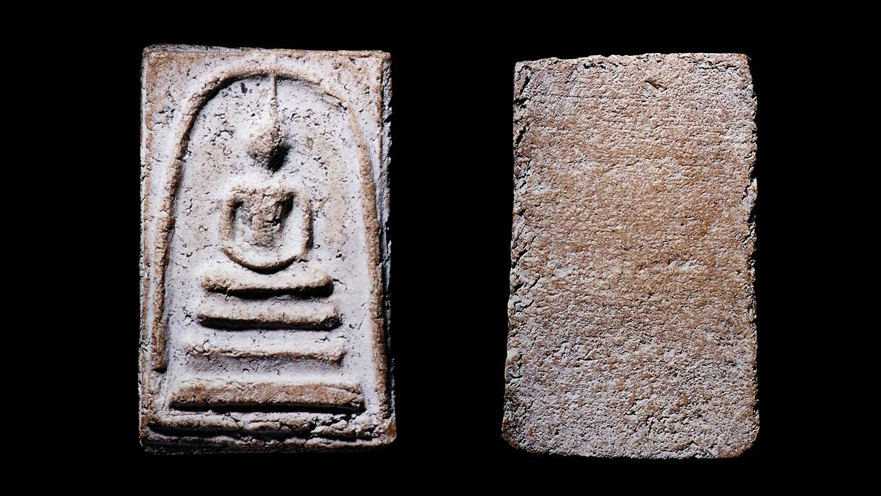 เรียนรู้พระสมเด็จฯแท้ จากพระสมเด็จฯงานฝีมือ