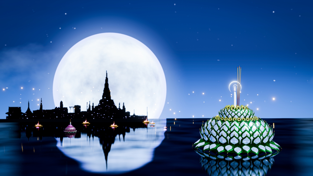 ลอยกระทงออนไลน์ 2568 ลอยคนเดียว ลอยคู่กับแฟน รักษ์โลก สืบสานประเพณีไทย