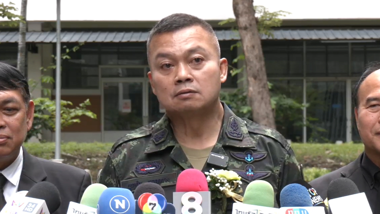 อดีต มทภ.2 ก่อตั้ง "มูลนิธิแม่ทัพกุ้ง" ช่วยครอบครัวทหาร "บิ๊กเล็ก" ลั่นยังไม่จบทวงคืนพื้นที่ตาควาย