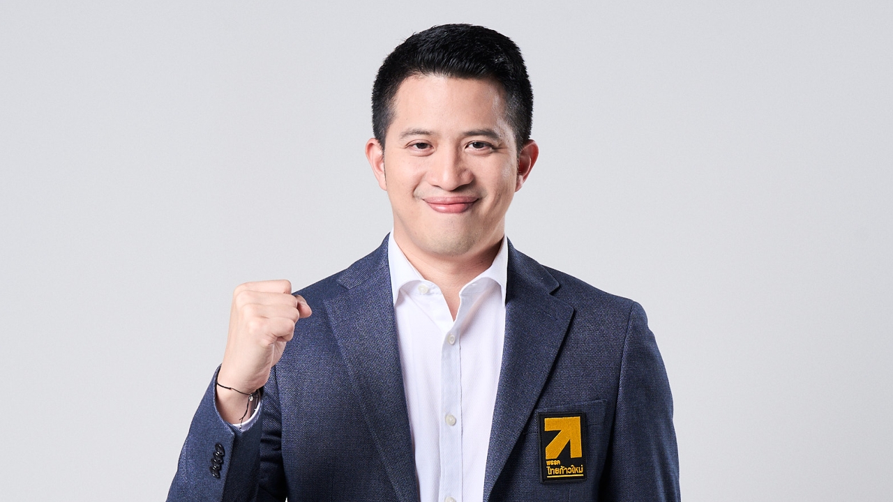 พรรคไทยก้าวใหม่ เตรียมเปิดที่ทำการพรรค 7 พ.ย. นี้ ประกาศส่งผู้สมัครครบทุกจังหวัด