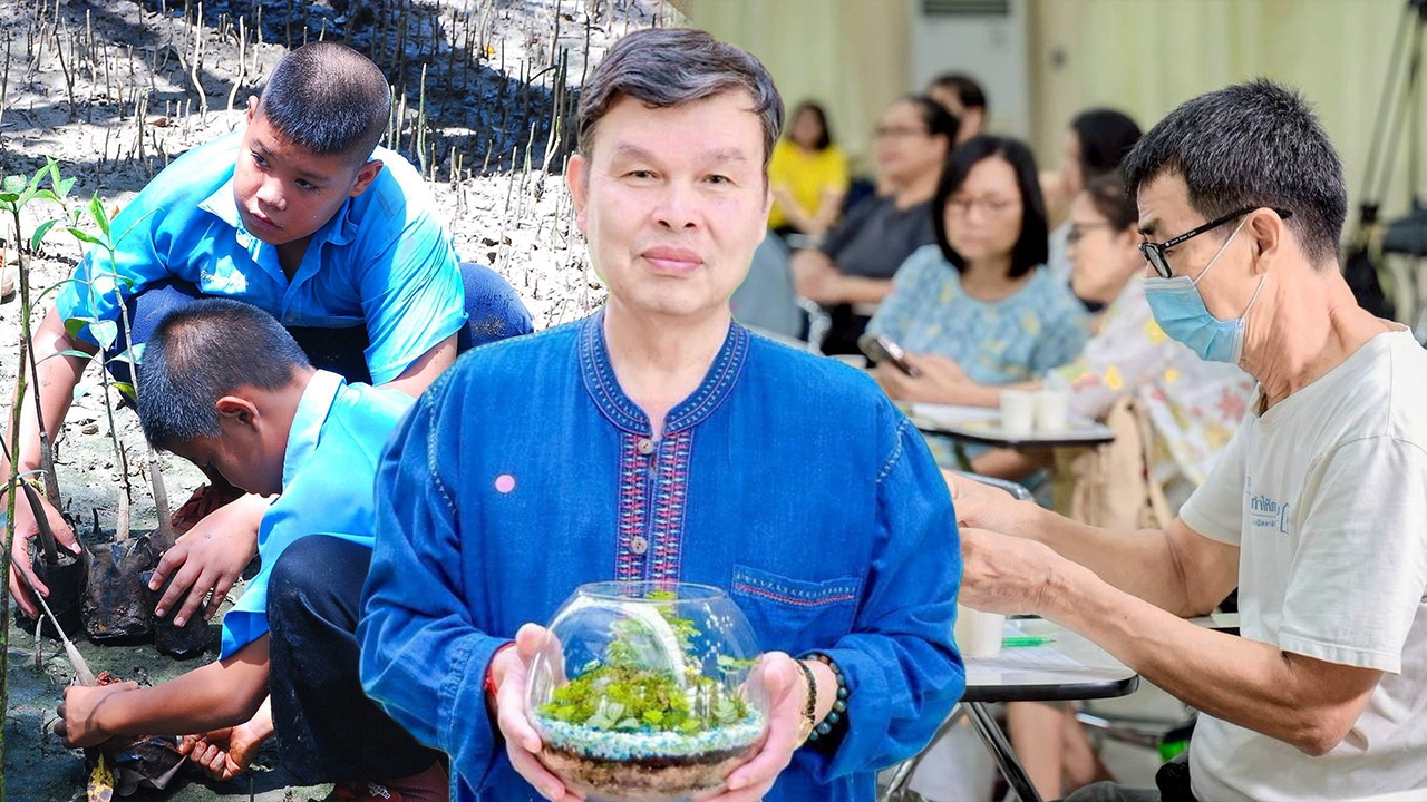 ­­­­­­­­­แม่น้ำ-ป่าไม้-ผืนดิน มรดกแม่แผ่นดินไทย