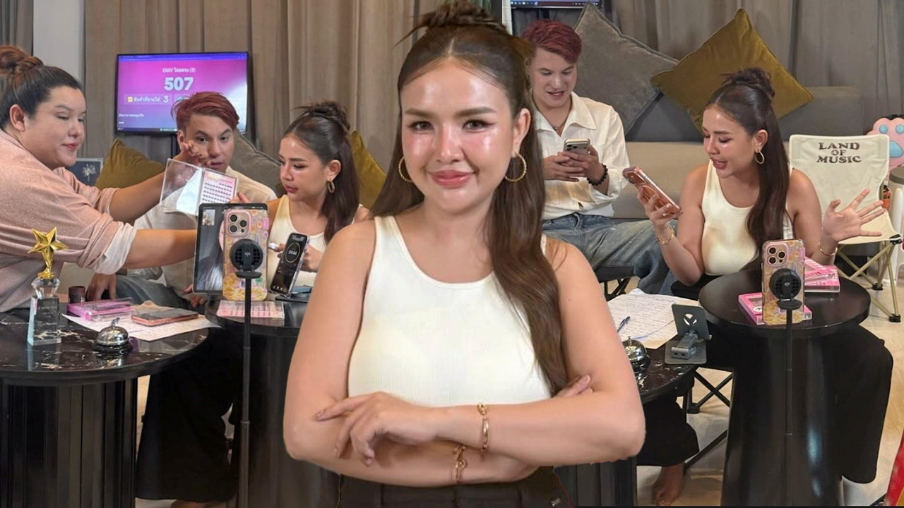 เงินในอากาศของ “เจนนี่ ได้หมดถ้าสดชื่น”