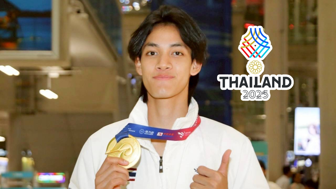“หยู บัลลังก์” นำทัพล่าทอง! เทควันโด หวังเจ้าเหรียญทอง ซีเกมส์ 2025 ต่อเนื่อง