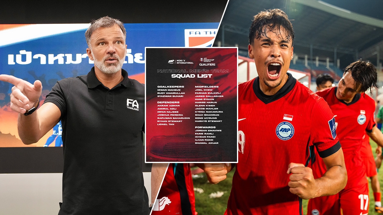 เล่นอยู่ในไทยลีก 6 คน "สิงคโปร์" เผยรายชื่อ 26 นักเตะอุ่นเครื่อง "ทีมชาติไทย" นัดแรก "ฮัดสัน"