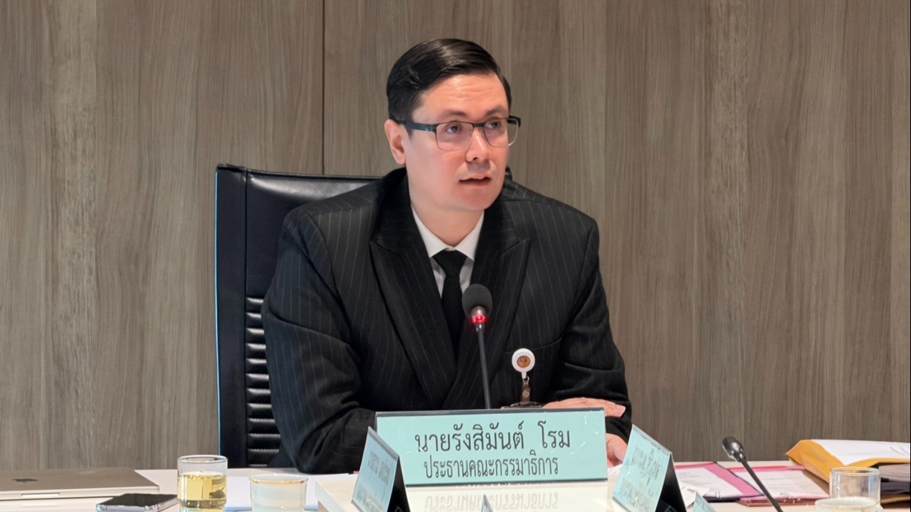 "โรม" โวยนายกฯ ตีเช็คเปล่าแก้ปัญหาทุนเทา ไม่ยอมมาชี้แจง กมธ.ความมั่นคง