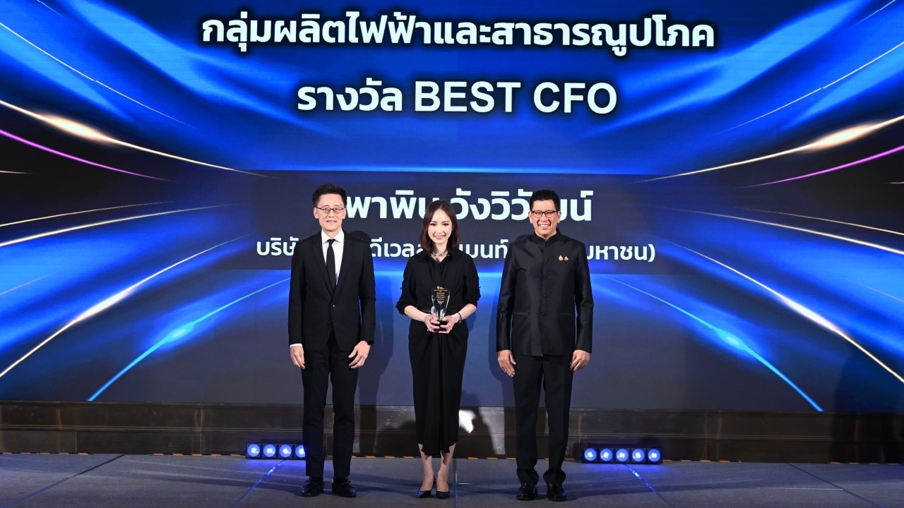 GULF กวาด 3 รางวัลใหญ่ งาน IAA Awards for Listed Companies 2025