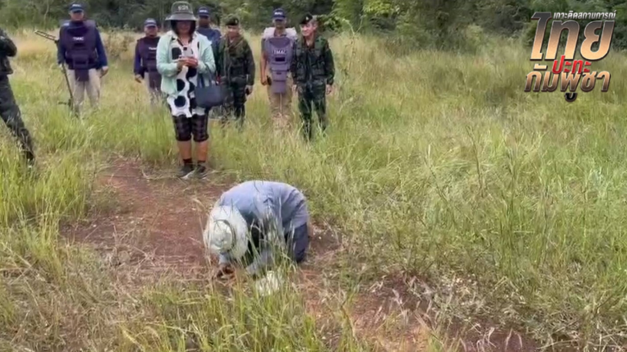 ชาวบ้านหนองจาน ก้มกราบพื้นดินทั้งน้ำตา หลังได้เดินเข้าที่ดินตัวเองในรอบ 10 ปี