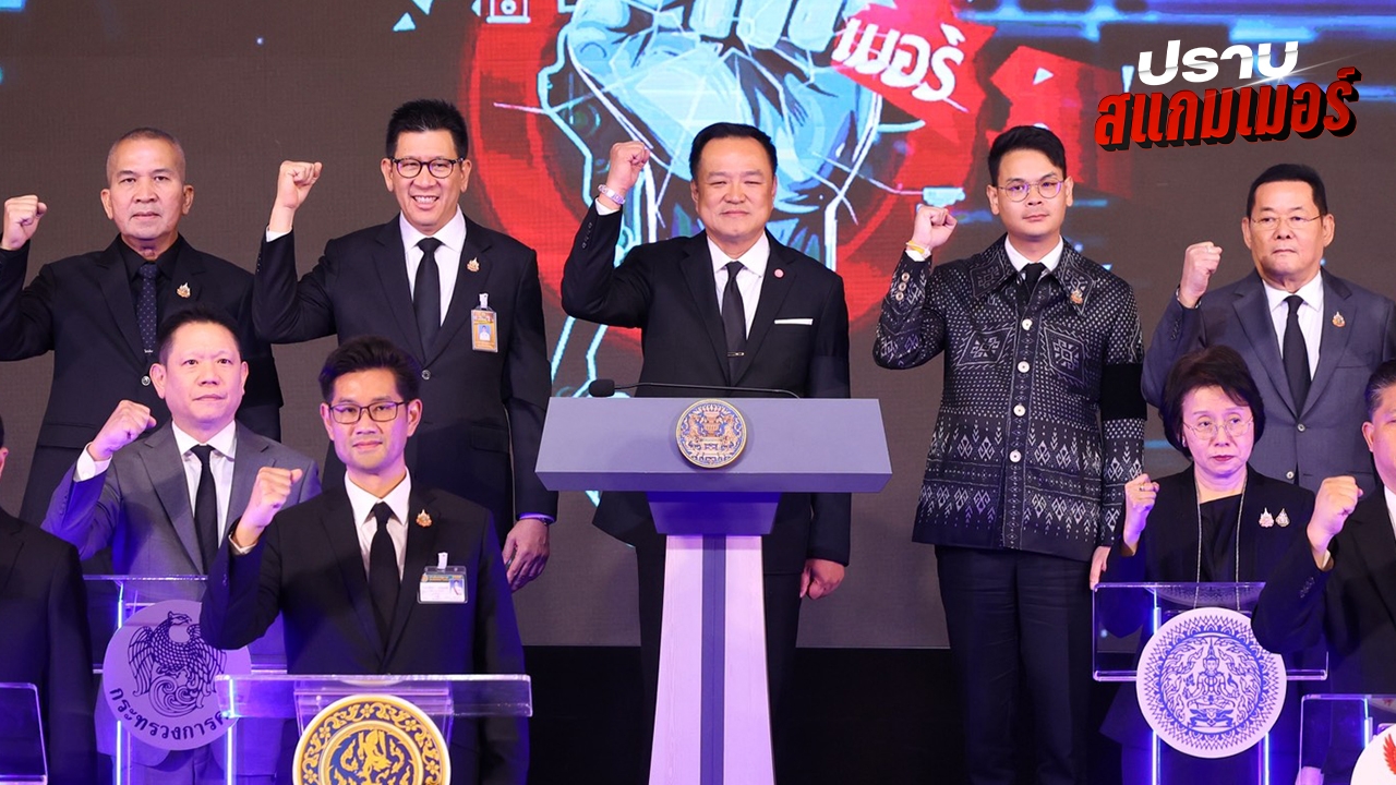 "ธรรมนัส" รับประกันปีนี้น้ำไม่ท่วม พร้อมดันราคายาง 60 บาท ปาล์ม 10 บาท