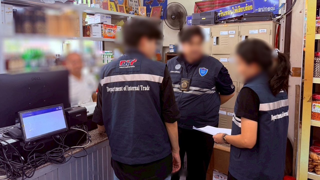 "พาณิชย์" เอาจริง จับ-ปรับ ร้านค้า “คนละครึ่งพลัส” ไม่ติดป้าย-ฉวยโอกาสขึ้นราคา