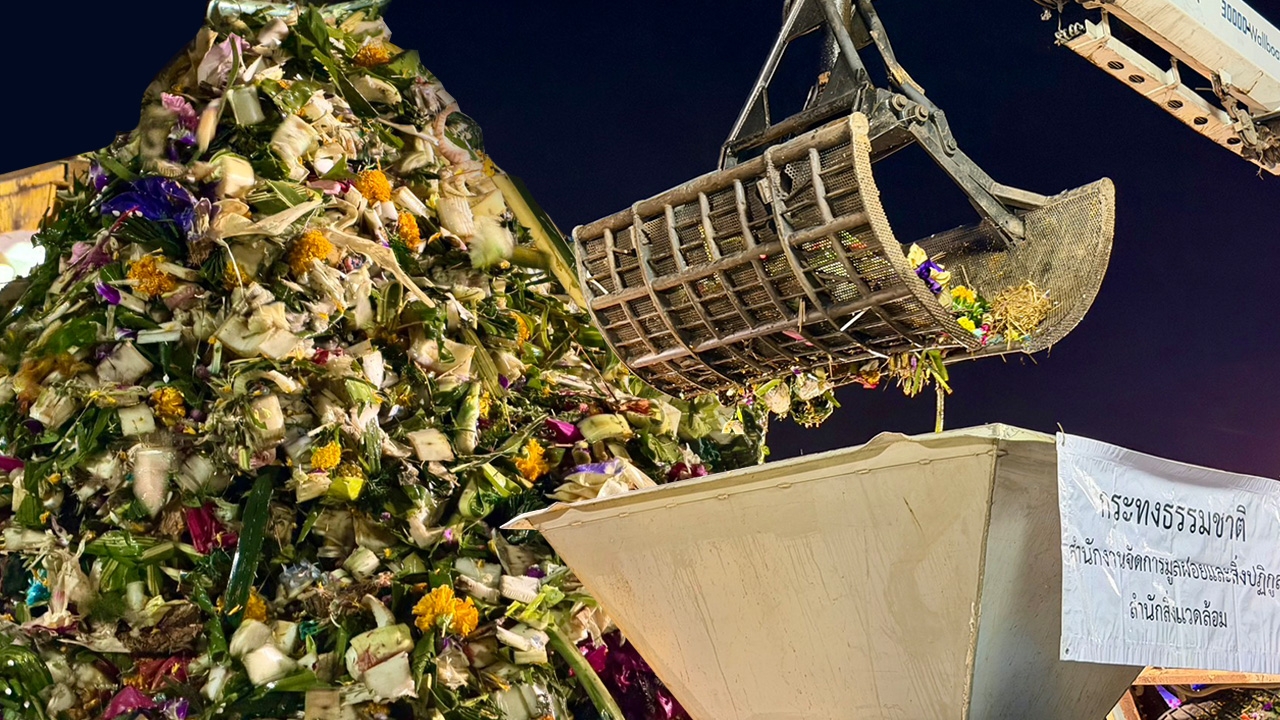 เปิดสถิติ 9 ปี ขยะกระทง กทม. พุ่งกว่า 5 ล้านใบ แนวโน้มภาพรวมลดลง ปี 68 ต่ำสุด