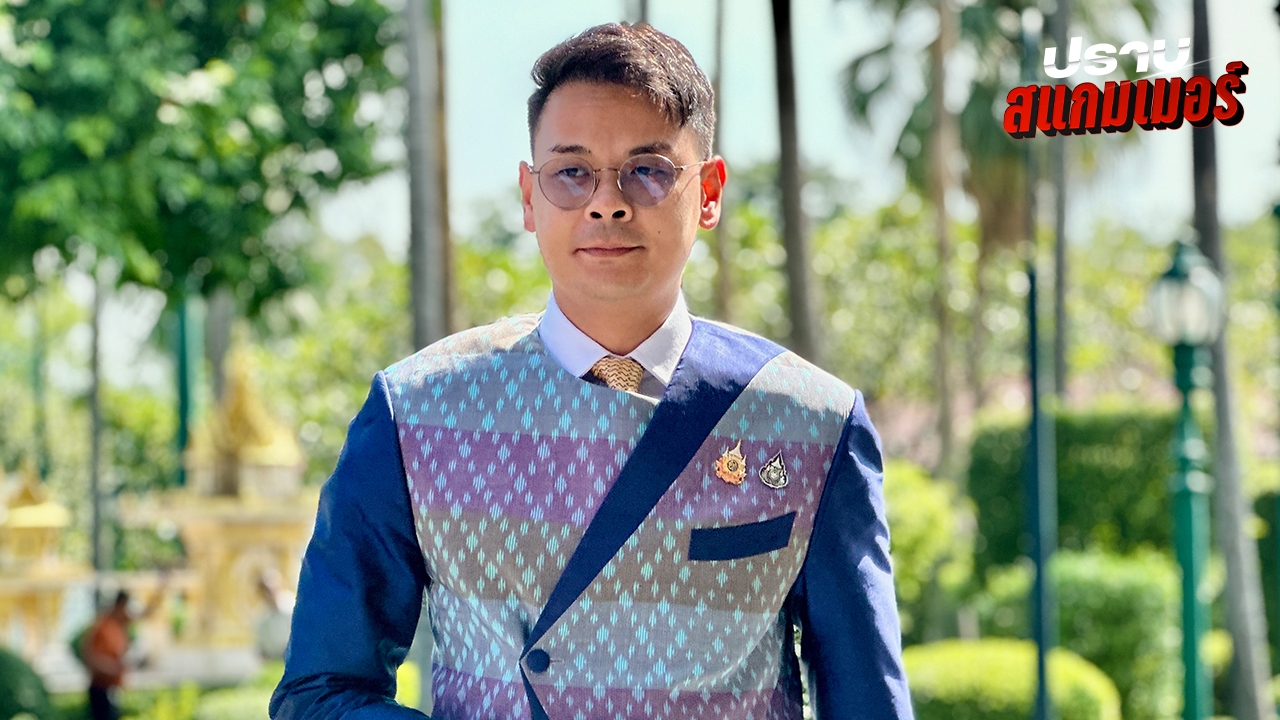 "ไชยชนก" เตรียมออก พ.ร.ก. ตอบโต้สแกมเมอร์ คุมเข้ม “ซิมบ็อกซ์-บัญชีม้า” ห้ามเปิดบัญชีตลอดชีพ