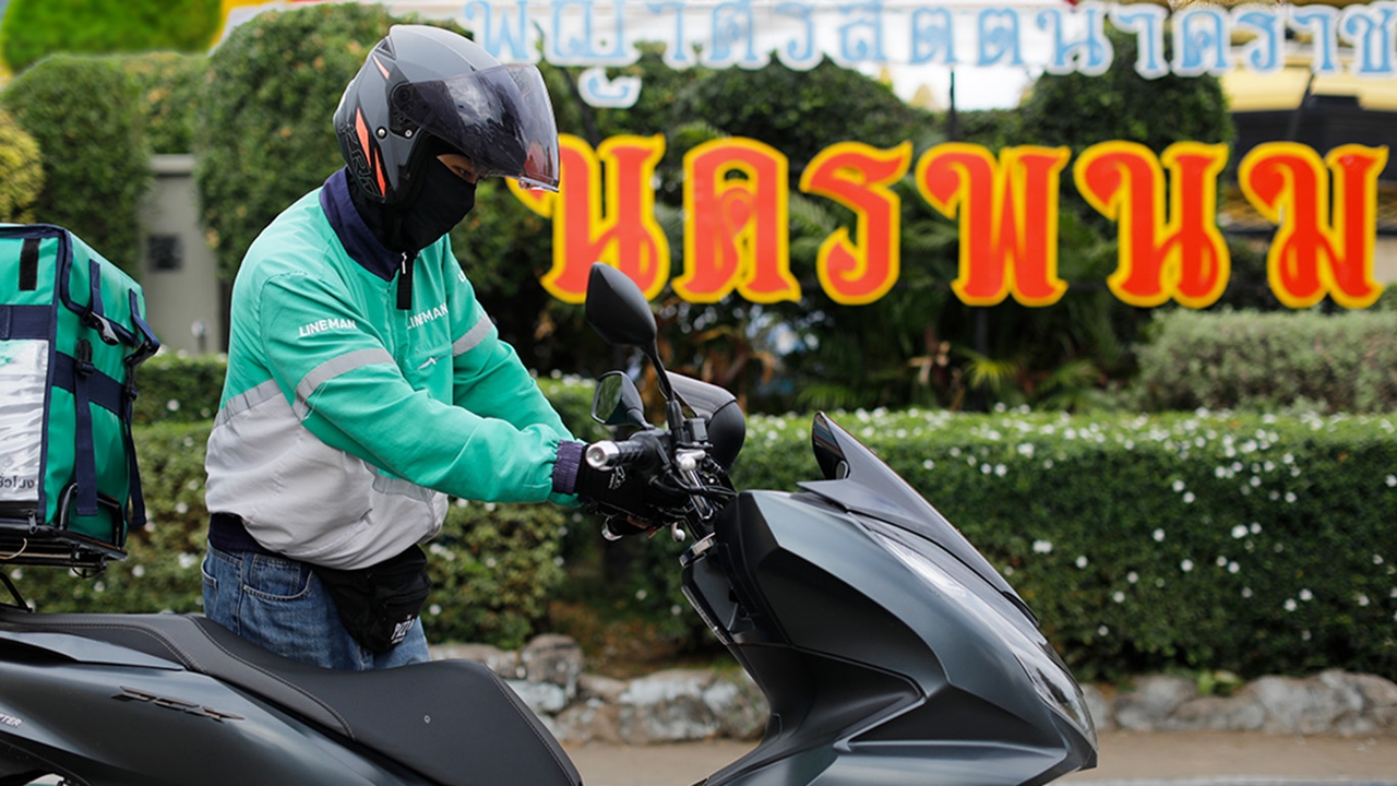 LINE MAN Wongnai ปลุกเศรษฐกิจเมืองรอง “นครพนม” พลิกเกมสู่เมืองโอกาส ด้วยแพลตฟอร์มดิจิทัล