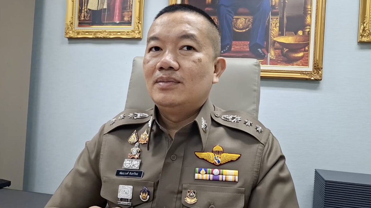 ผกก.สภ.เมืองอุดรธานี จ่อพิจารณาโทษทางวินัย ตร.ขับกระบะเฉี่ยวรถเก๋งครูแล้วหนี