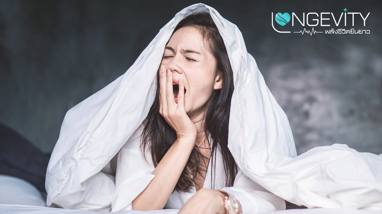 ผู้เชี่ยวชาญเตือน วิตามิน B12 ส่งผลเสียต่อคุณภาพการนอน