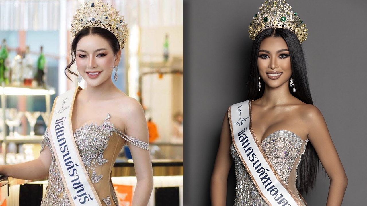 ปลดฟ้าผ่า!! มิสแกรนด์ราชบุรี - หนองคาย 2026 โดนปลดคู่ ดันรอง 1 ขึ้นรับมงแทน