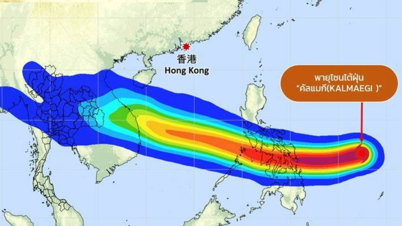 "พายุคัลแมกี" ทวีกำลังแรงขึ้นเป็นไต้ฝุ่นแล้ว คาดอ่อนกำลังลงก่อนปกคลุมไทยตอนบน