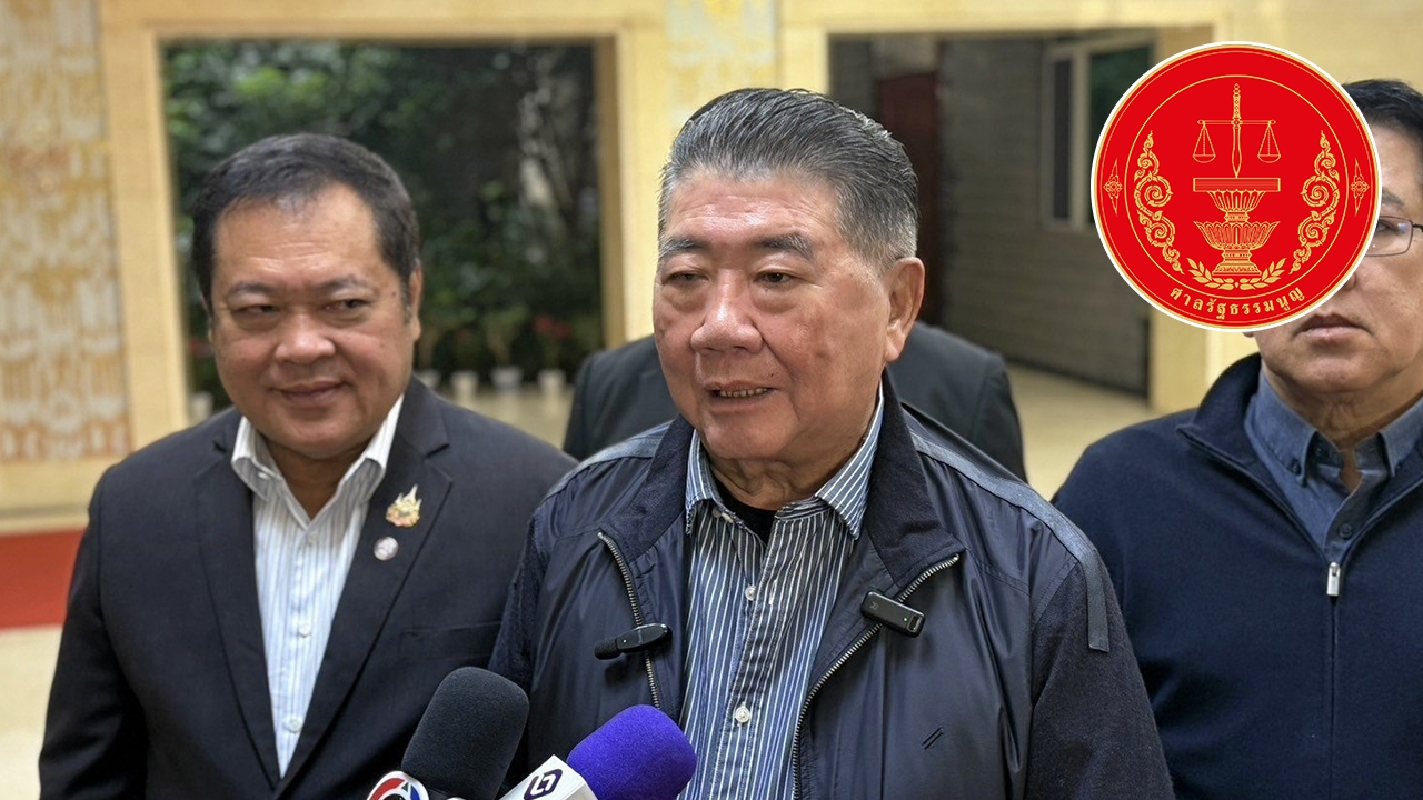 ศาลรัฐธรรมนูญให้พยานคดี “ภูมิธรรม-ทวี” ยุ่งคดีฮั้วเลือกสว. ทำบันทึกถ้อยคำยื่นในเวลาที่กำหนด 