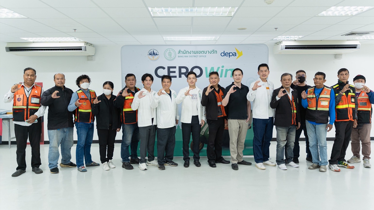 กทม. เปิดตัว “CERO Win” นำร่องเขตบางรัก ส่งยาถึงบ้านผู้ป่วย–ลดความแออัด รพ.