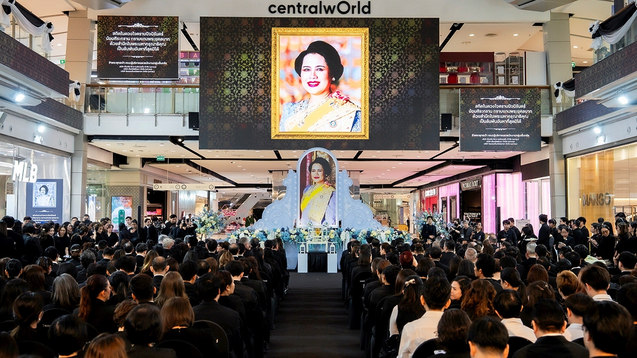 กลุ่มเซ็นทรัลถวายความอาลัย "สมเด็จพระพันปีหลวง"