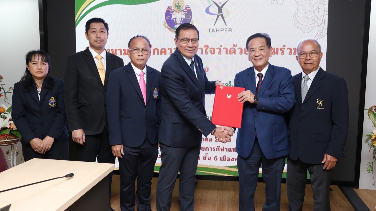 นักพลศึกษา 3 ชาติเอเชีย ร่วมงานวิชาการในเมืองไทย ระหว่างวันที่ 12-14 พ.ย.นี้