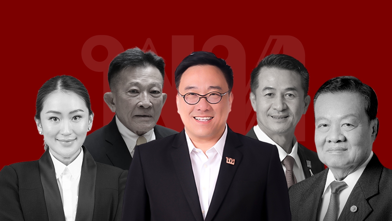 กลยุทธ์เพื่อไทย ยุค รธน.60 ไม่ใช้ "หัวหน้าพรรค" เป็นแคนดิเดตนายกฯ จับตา ”จุลพันธ์” ลุยเลือกตั้ง‘69