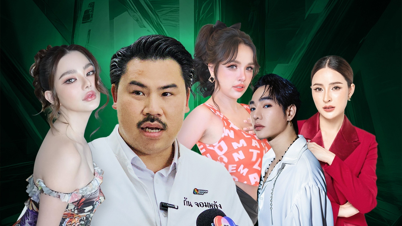 "ข่าวฮอตแห่งปี 2025" รวม 5 เหตุการณ์  ที่เป็นประเด็นร้อนในโลกโซเชียล 