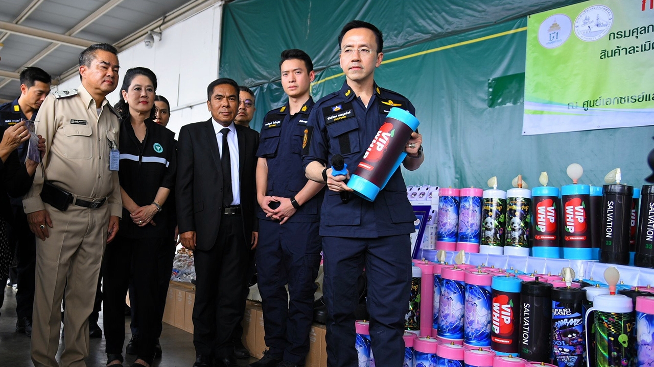 กรมศุลกากรยึดก๊าซหัวเราะ จีนลอบนำเข้า