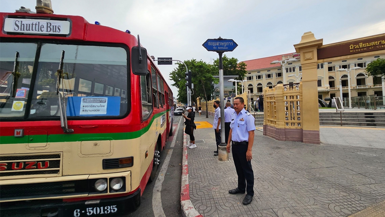 ขนส่งสาธารณะทุกระบบ พร้อมรับประชาชนที่เดินทางเข้าสักการะพระบรมศพ "สมเด็จพระพันปีหลวง"