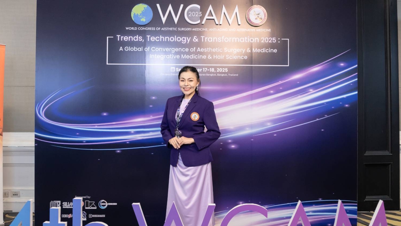 รอบรั้วการตลาด : TCAS พร้อมยกระดับการแพทย์ด้านความงามไทยสู่ระดับนานาชาติ