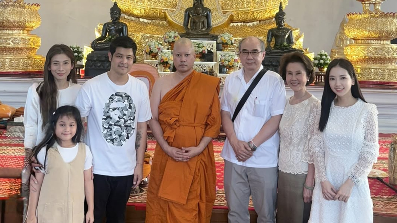 หญิงออน สะใภ้ดาราดัง โพสต์ภาพครอบครัวร่วมอนุโมทนาบุญ ตั้ม วิชญะ บวชศึกษาพระธรรม