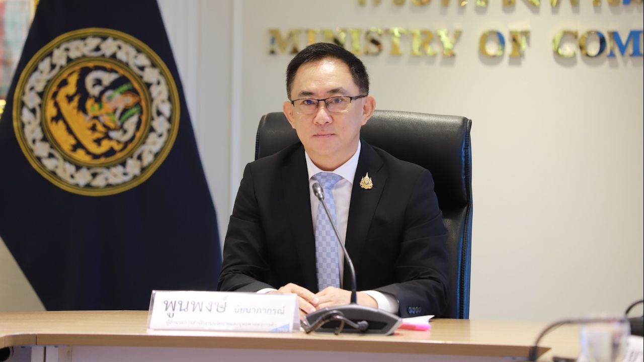 พาณิชย์ลุยล้างบาง“นอมินี”เกาะพะงัน