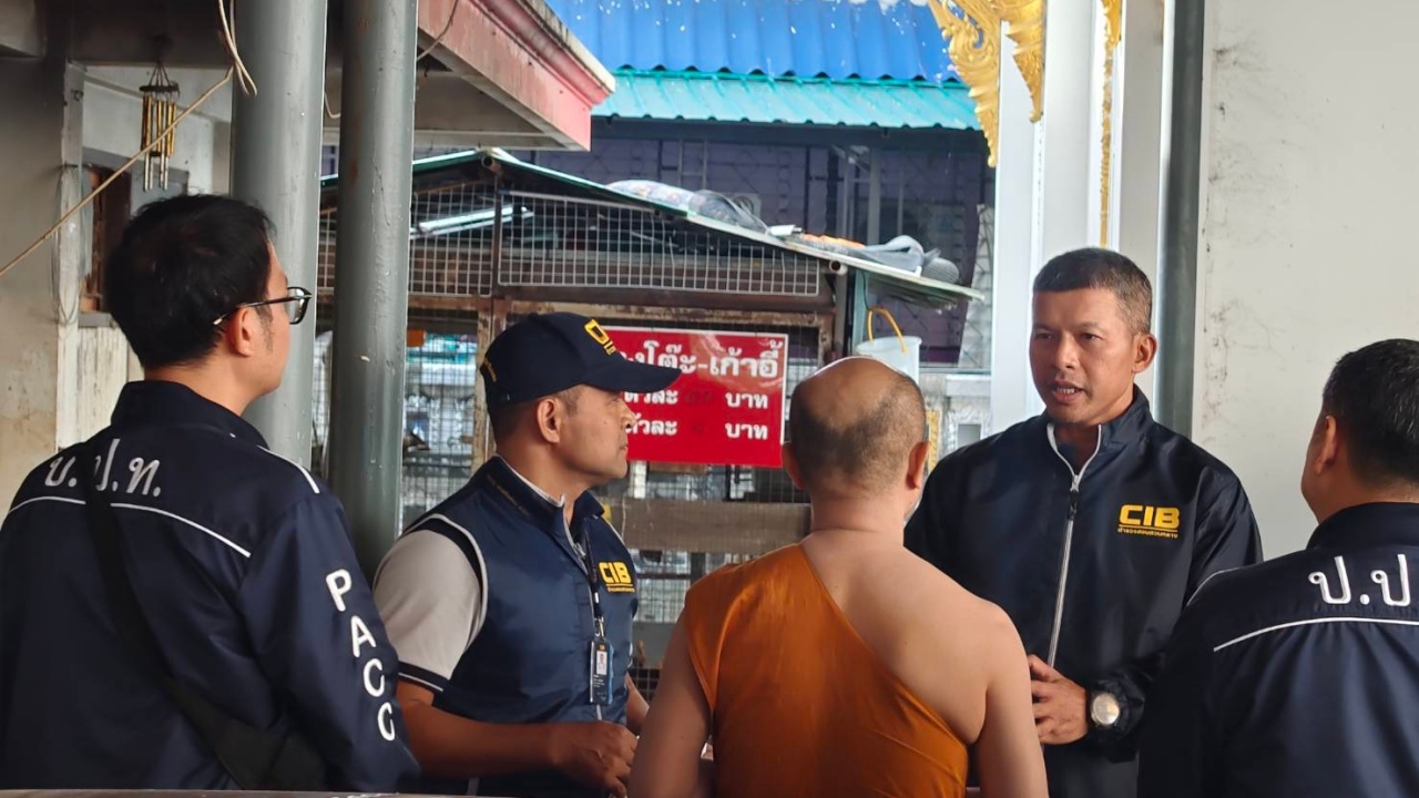 รวบอดีตรักษาการ ผอ.รพ.สต. บวชเป็นพระหนีคดีปลอมแปลงเอกสาร ยักยอกเงินประกันสุขภาพ