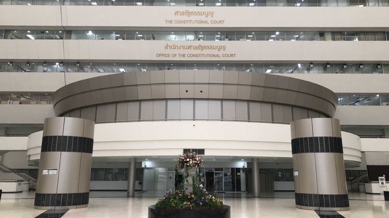 ลุ้นศาล รธน. ลงมติ กม.ส่งผู้ร้ายข้ามแดน กรณีจีนขอส่งตัว "แส จิ้นเจียง" เจ้าของบ่อน