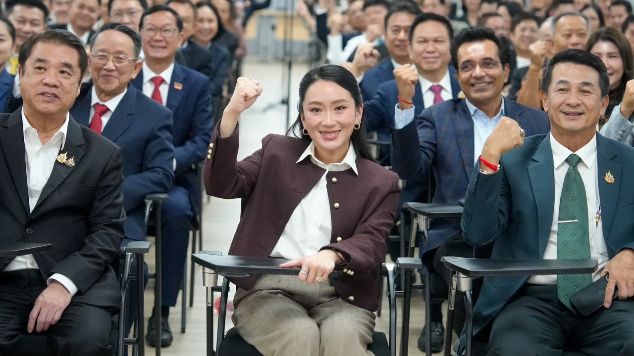 “เพื่อไทย” เคาะเลือกหัวหน้าพรรคคนใหม่ 31 ตุลาคมนี้ “ก่อแก้ว” ชื่นชมความกล้าหาญยกเครื่องพรรค