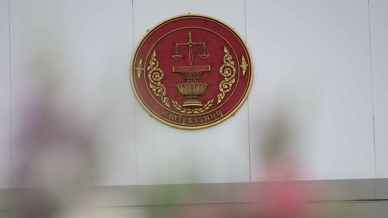 มติเอกฉันท์ ศาลรัฐธรรมนูญยกคำร้อง “แส จิ้นเจียง” ค้านไทยส่งผู้ร้ายข้ามแดนกลับจีน