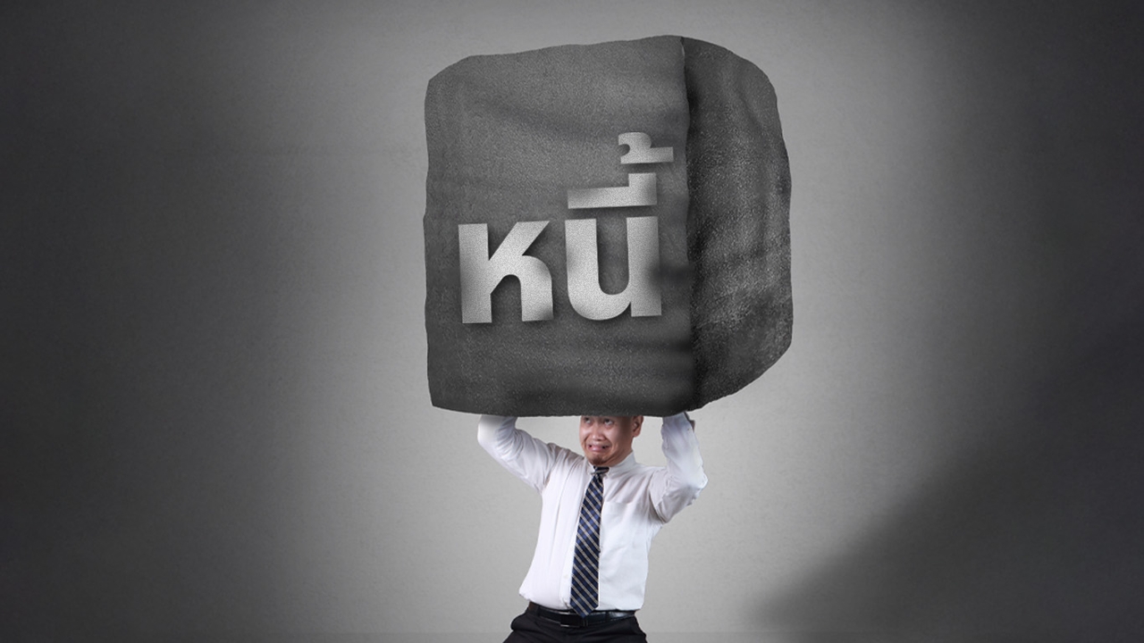 คนไทยหนี้ล้น! ทีทีบี เผย มนุษย์เงินเดือนรายได้เกินแสนยังเหนื่อย เพราะ 32% ยังใช้เงินเดือนชนเดือน