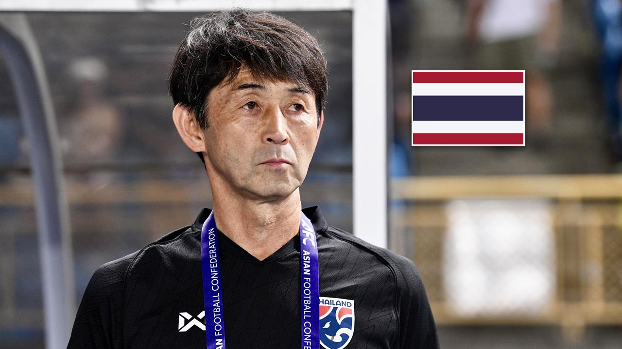 มาแล้ว เปิด 3 ตัวเต็ง "กุนซือทีมชาติไทย" แทน "อิชิอิ" ที่เพิ่งแยกทาง