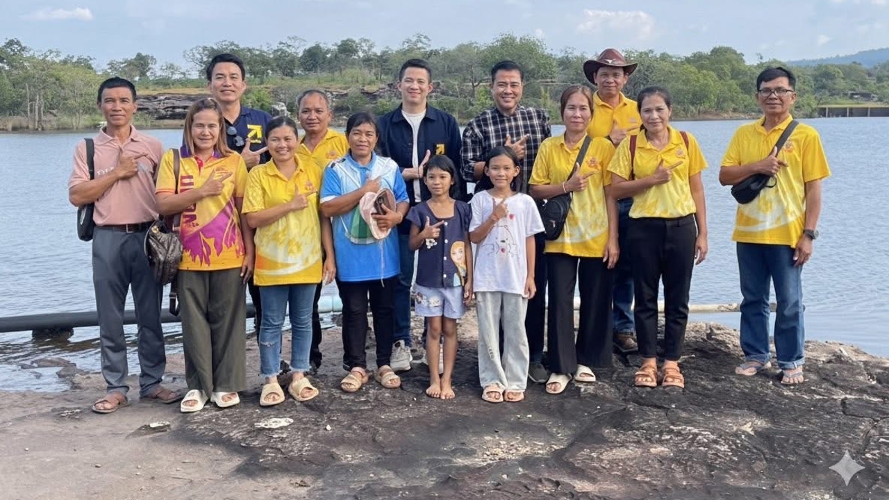 พรรคไทยก้าวใหม่ ชื่นชม บ้านผาชัน ชุมชนต้นแบบริมโขง พลิกวิกฤตแล้งเป็นพลังแห่งความร่วมมือ