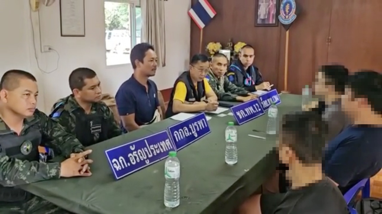 รวบ 4 ชาวจีนลอบเข้าไทย อ้างจะไปปอยเปต รับจ้างขนทองคำกลับประเทศ