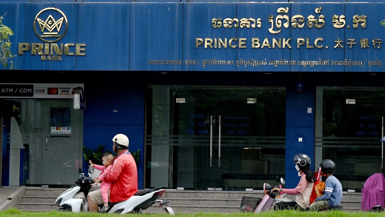 แฉกลุ่มธุรกิจ "ปรินซ์ กรุ๊ป" ซุกเงินกว่า 9 หมื่นล้านวอน ในธนาคารเกาหลีใต้สาขากัมพูชา