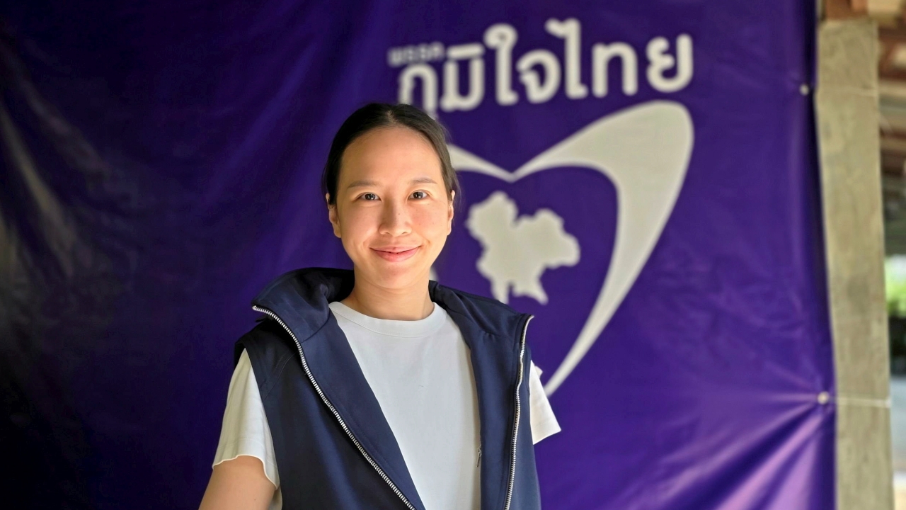 กกต.กาญจนบุรี ประกาศคะแนนเลือกตั้งซ่อม 100% ภูมิใจไทยชนะเพื่อไทย 17,108 คะแนน