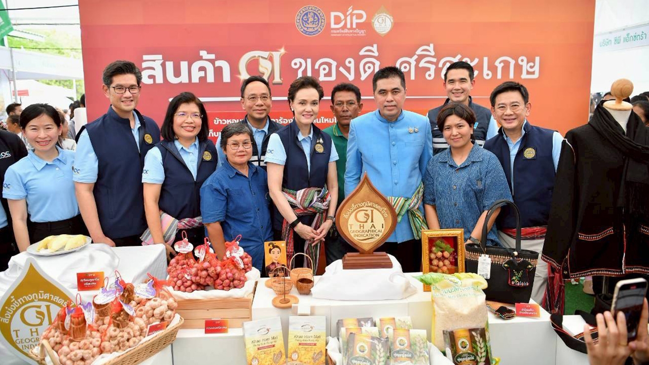 พาณิชย์ บุกศรีสะเกษ ดันสินค้า GI สร้างรายได้ชุมชน ชูนโยบาย Quick Big Win
