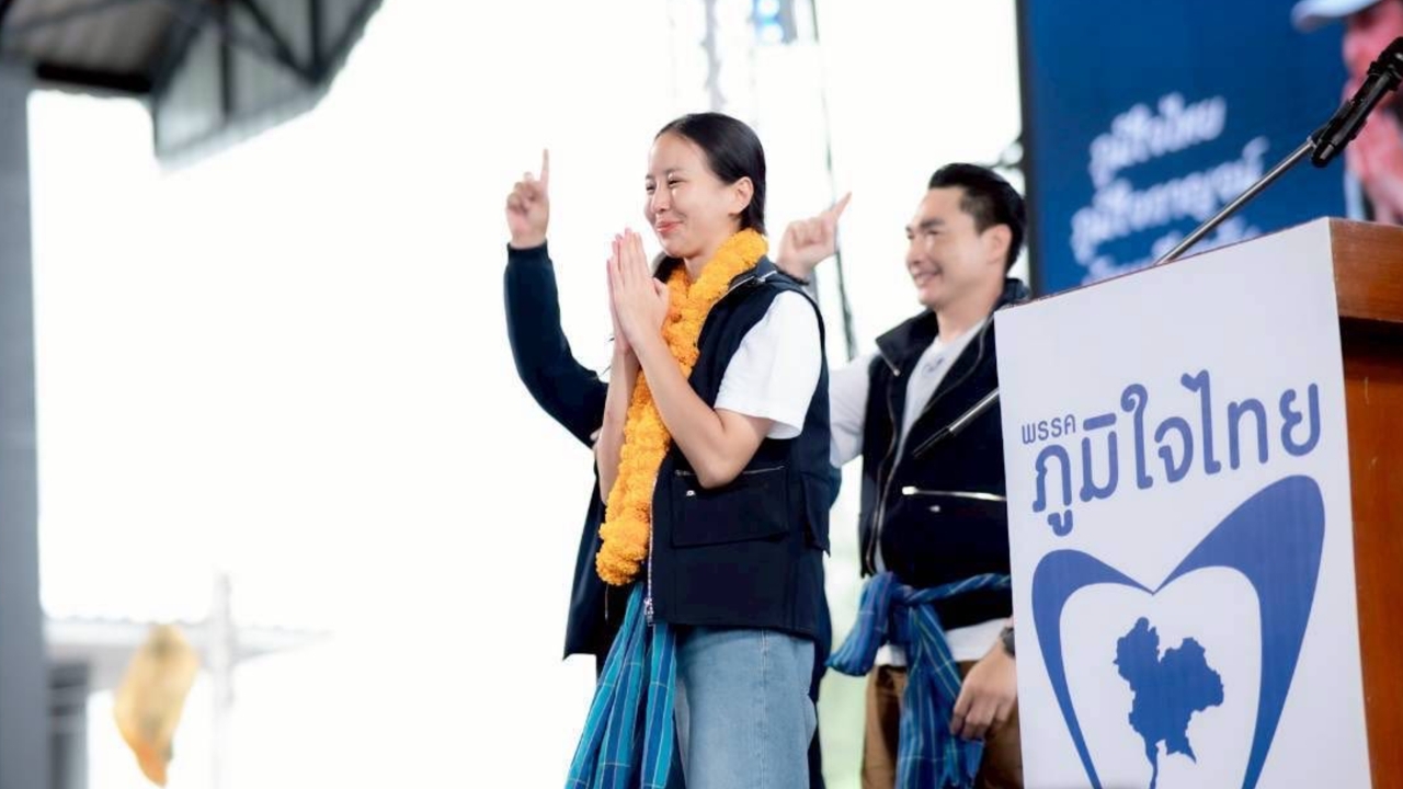 อัปเดตผลเลือกตั้งซ่อม สส.กาญจนบุรี ภูมิใจไทย ชนะขาดเพื่อไทยกว่า 16,000 คะแนน