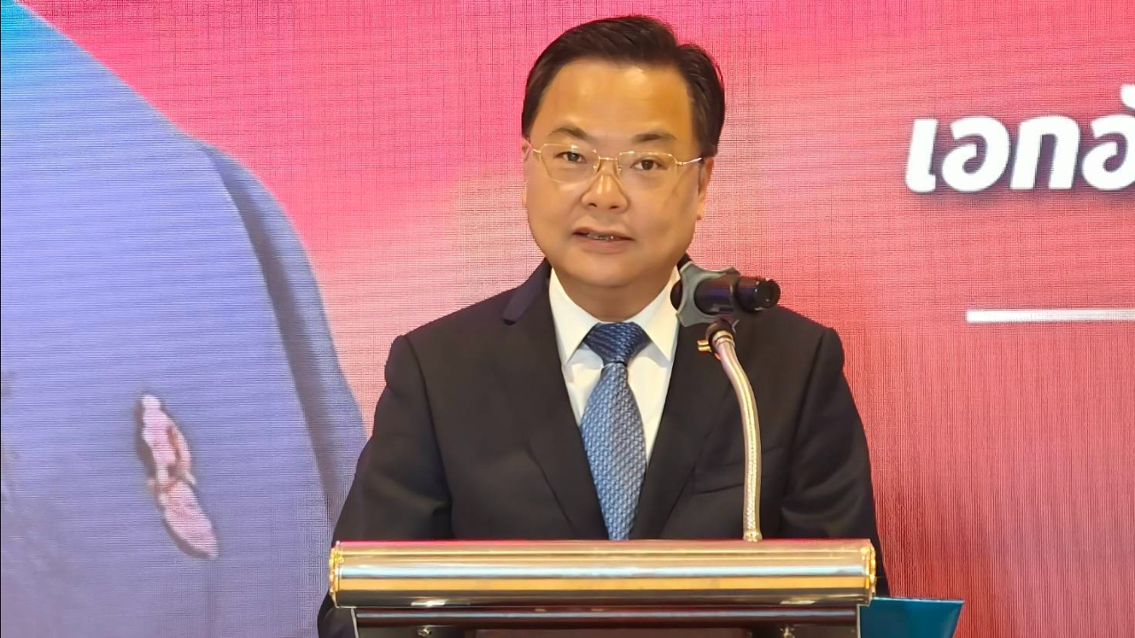 เอกอัครราชทูตจีนประจำประเทศไทย ยันจุดยืน เป็นกลาง หนุนไทย-กัมพูชา แก้ปัญหาด้วยสันติวิธี