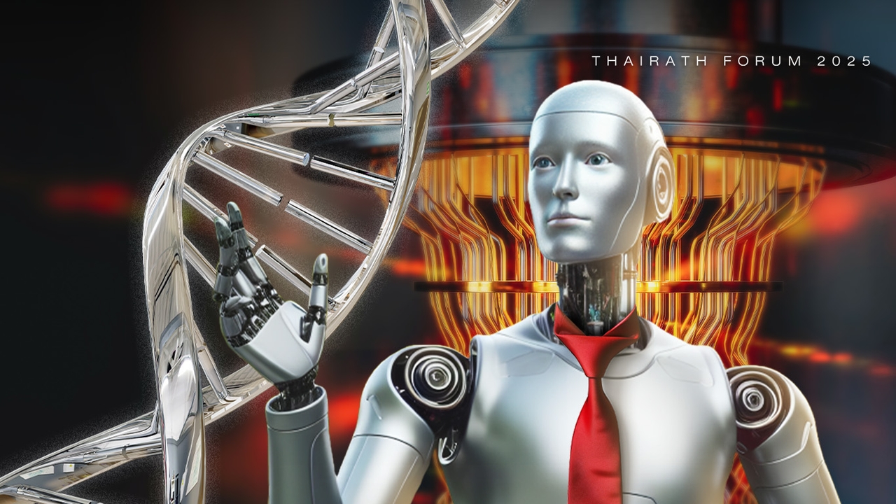 เศรษฐกิจแห่งอนาคต Deep Tech หัวใจใหม่โลกธุรกิจ เทคโนโลยีขั้นสูงที่จะคลายปัญหาที่โลกยังแก้ไม่ได้