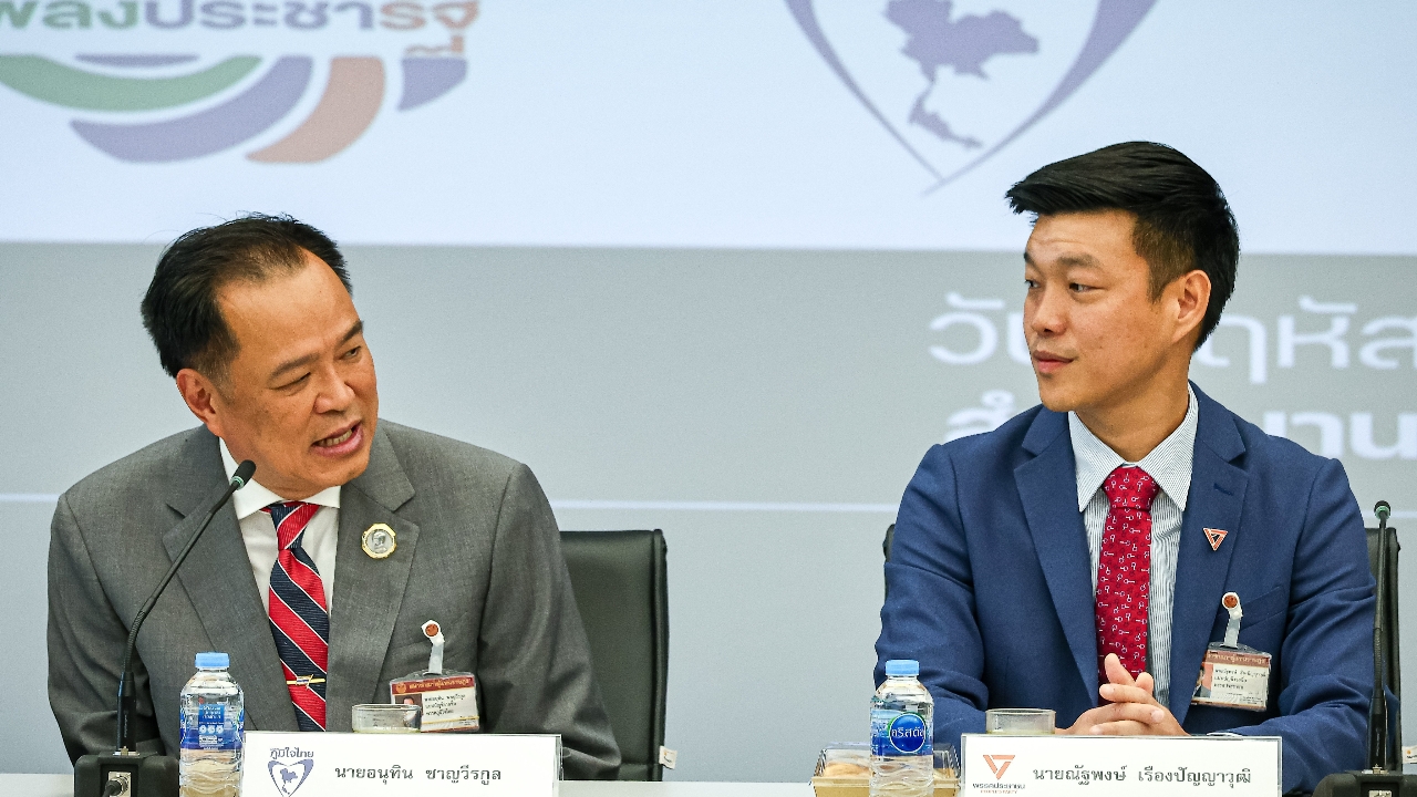 “เท้ง” แนะ “อนุทิน” ใช้เวทีอาเซียน เสนอตัวเป็นเจ้าภาพปราบสแกมเมอร์ในภูมิภาค
