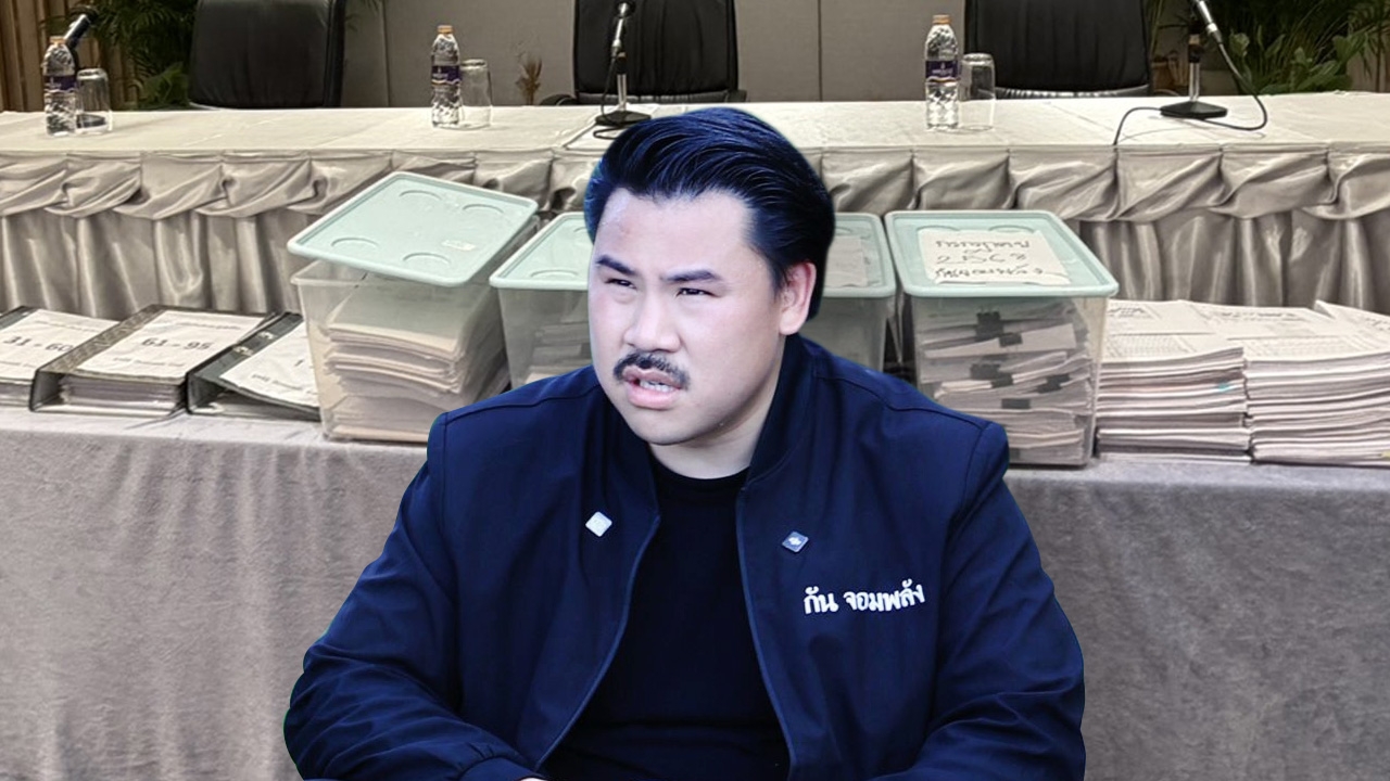 สรุป 3 ประเด็นร้อน มูลนิธิกันจอมพลังช่วยสู้ โยงนักการเมืองดัง