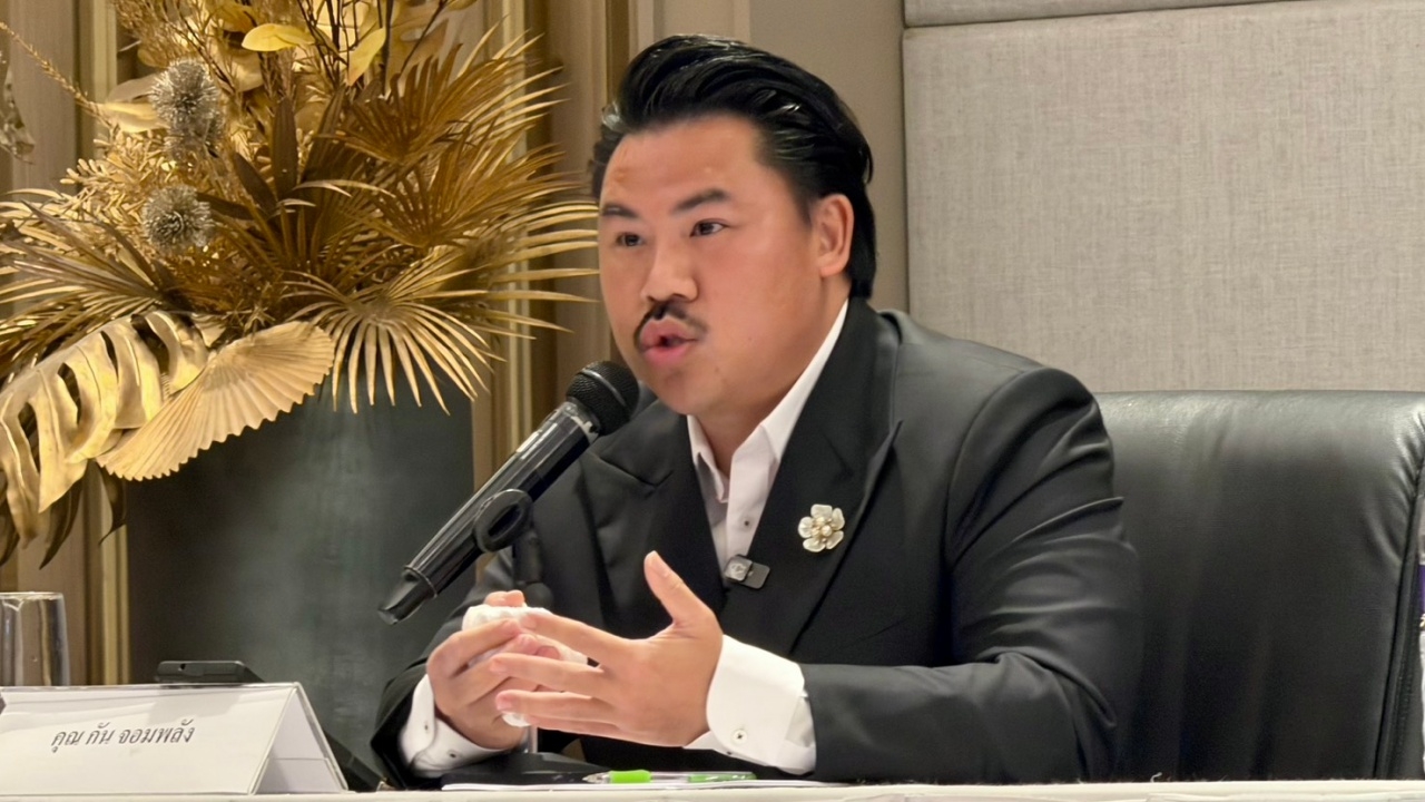 กัน จอมพลัง แถลงปมเงินบริจาค พบมีเงินเข้า "มูลนิธิ กันจอมพลัง ช่วยสู้" กว่า 207 ล้าน