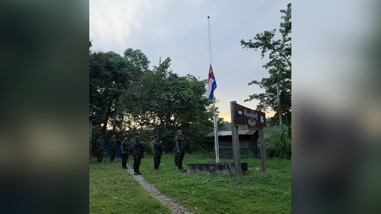 กะเหรี่ยง KNU ส่งสารแสดงความอาลัย "สมเด็จพระพันปีหลวง" สวรรคต