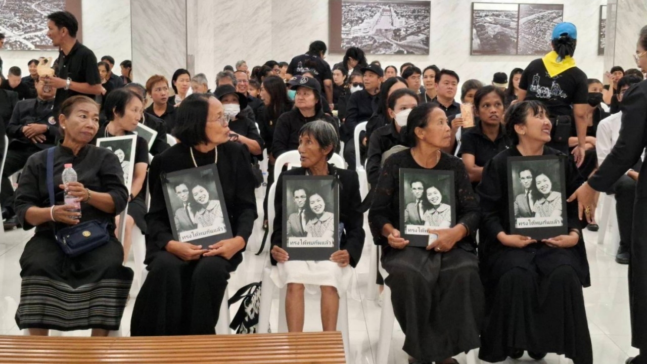 เปิดให้ประชาชนเข้าร่วมพิธีถวายน้ำสรงพระบรมศพ "สมเด็จพระพันปีหลวง" แล้ว